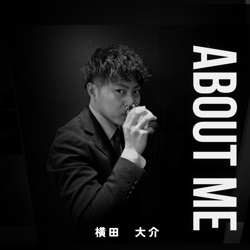 横田 大介の画像