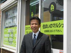 濱田 敏克の画像1