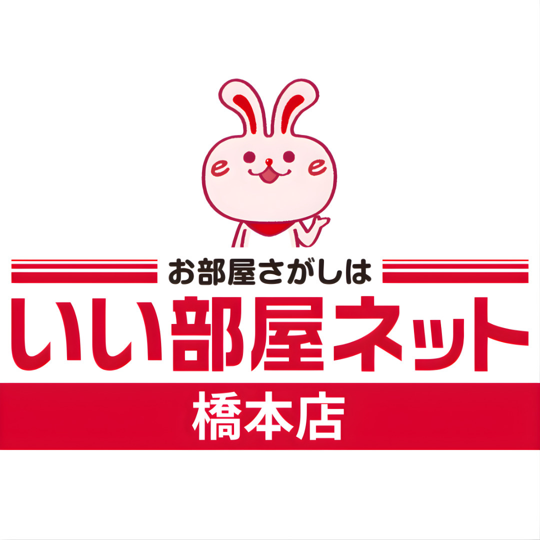 中岡 祥の画像2