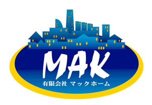 中道 （ナカミチ）の画像2