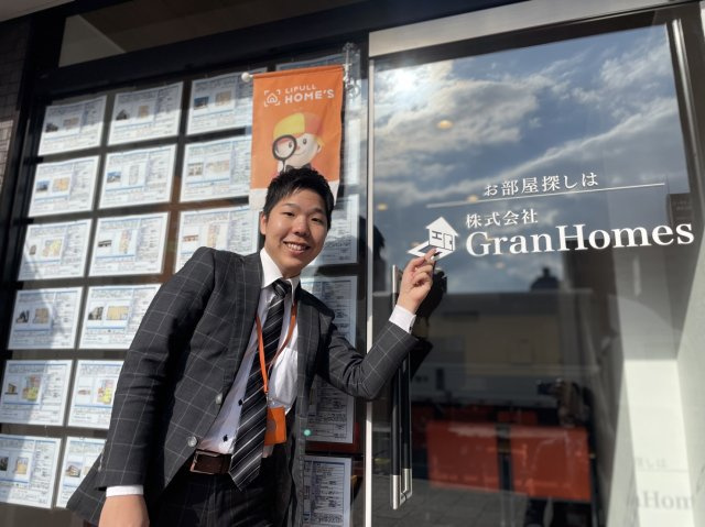 福田 瑠唯の画像2