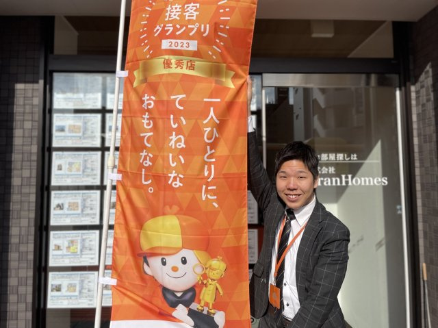福田 瑠唯の画像3