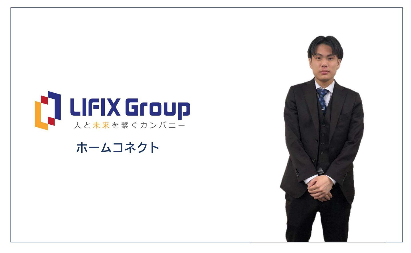 杉山龍一の画像