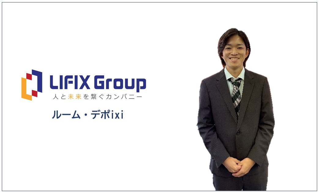 吉田夏生の画像