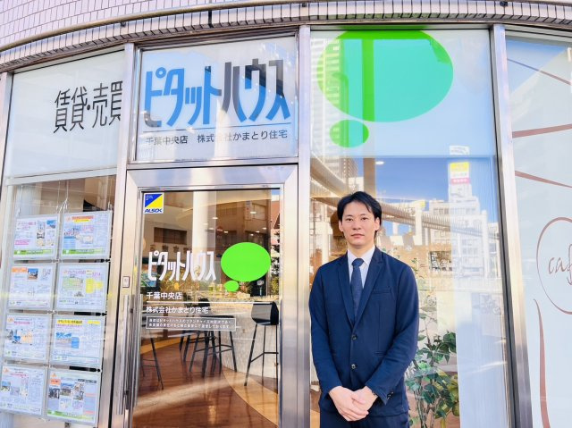 西 尭裕(本社)の画像