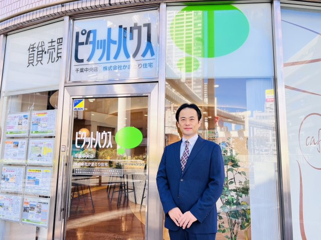 鈴木 善之の画像