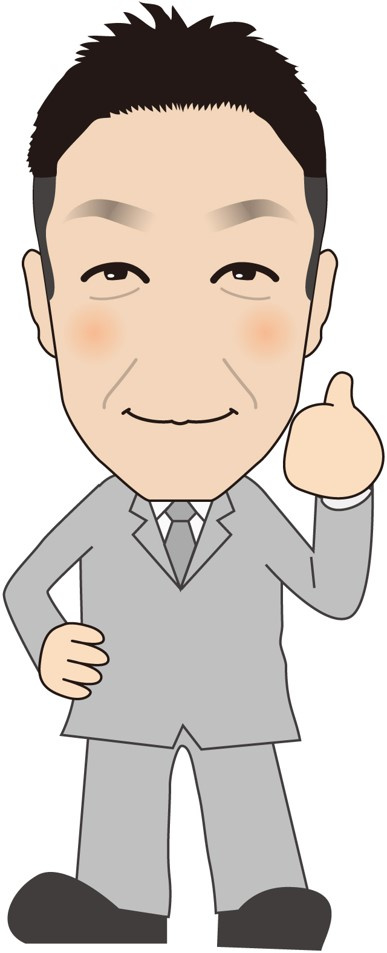 永井 泰宏の画像1