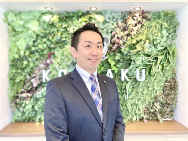古家野俊雄の画像