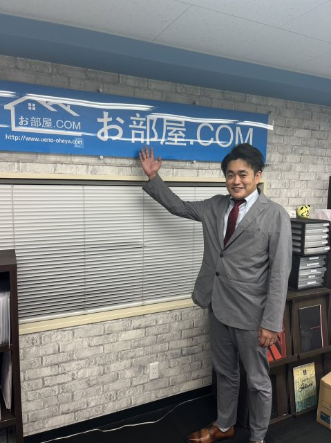 係長　黒木博之の画像