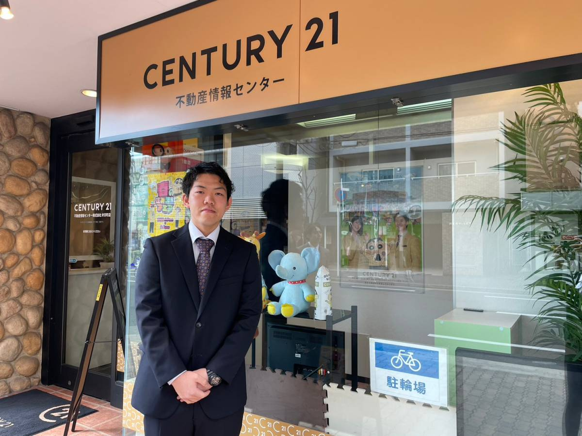 森本圭祐の画像