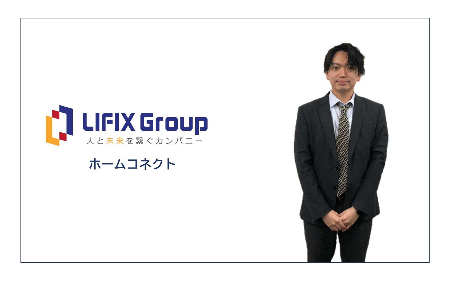 高須萌史の画像