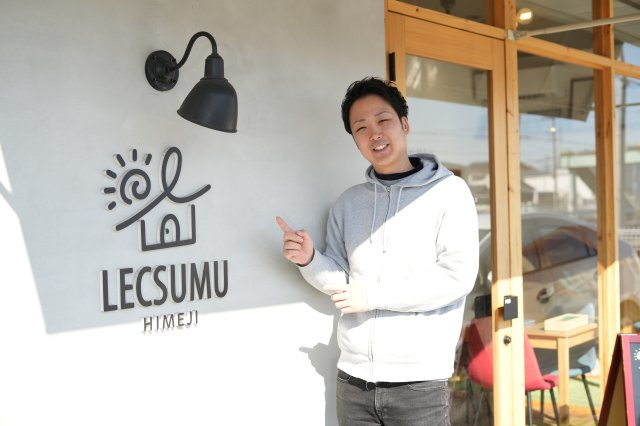 藤原 直人の画像2