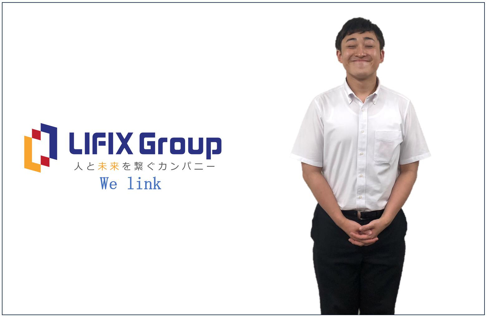 青柳 侑汰の画像