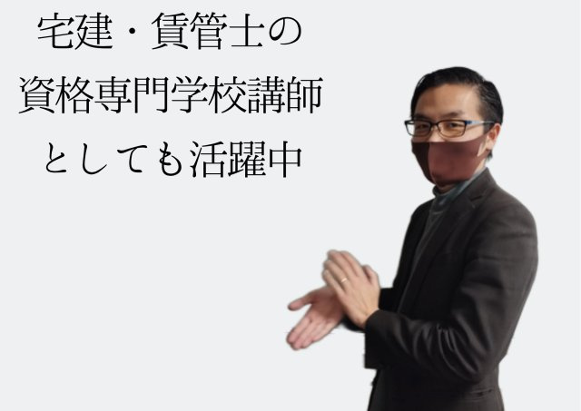 後藤 拓真の画像2