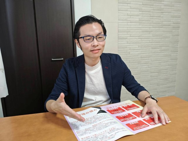 後藤 拓真の画像2