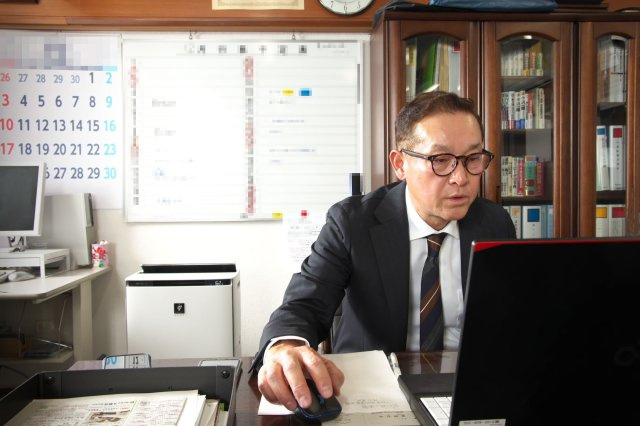 市村 嘉男の画像2