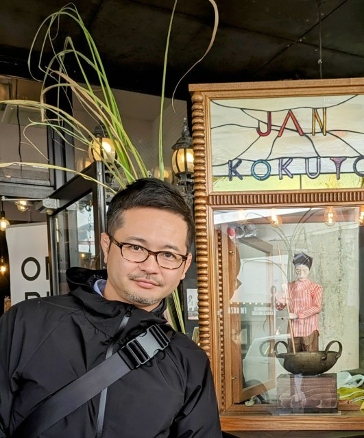 玉城 貴弘の画像3