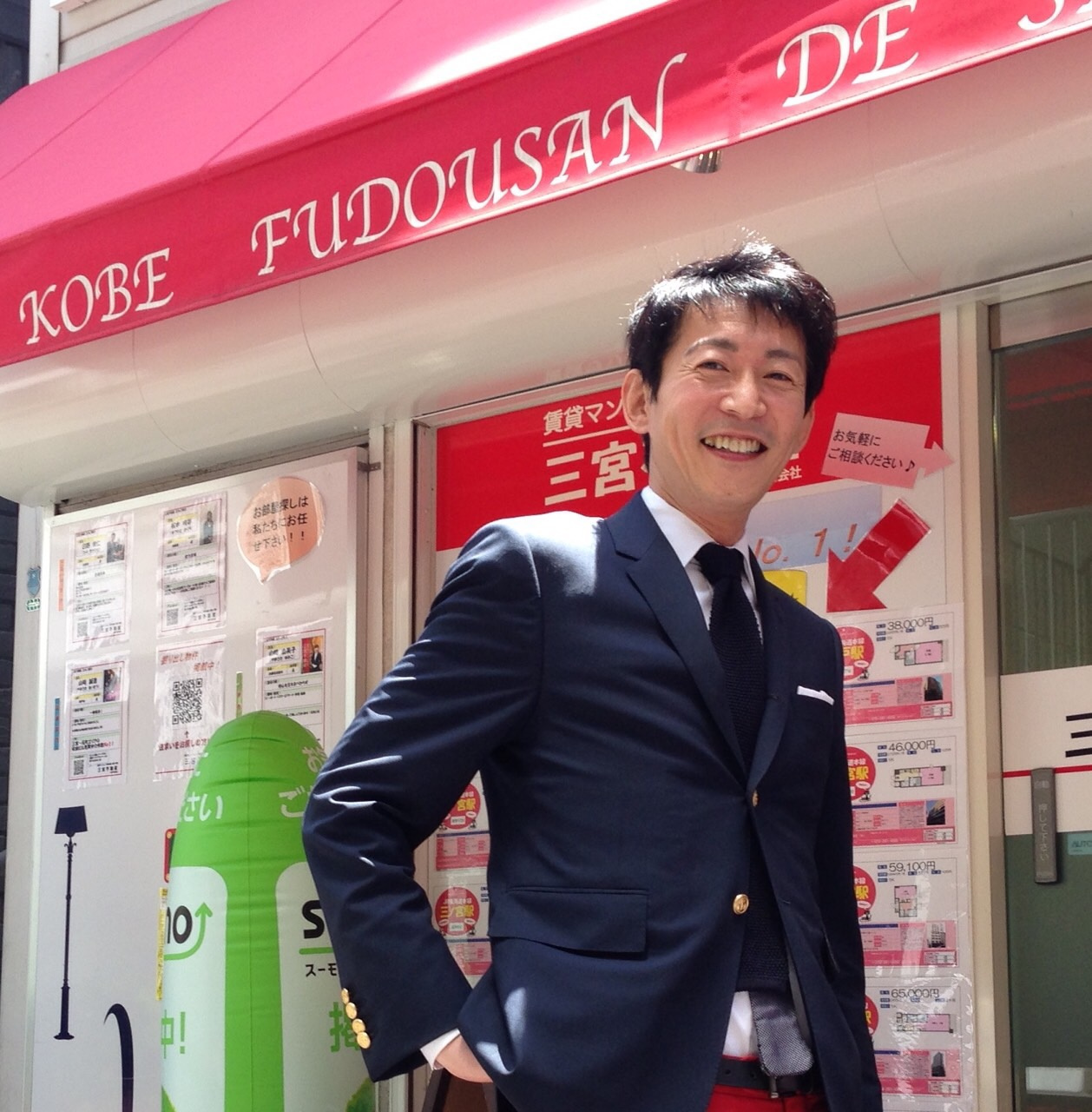 山﨑誠造の画像