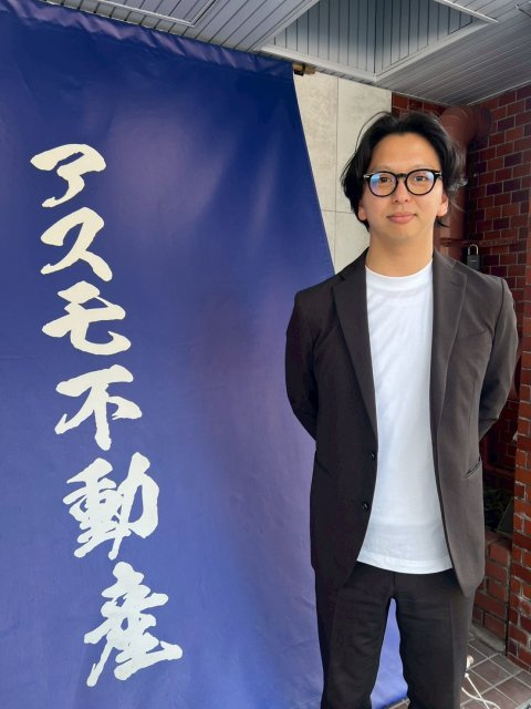 藤原草太