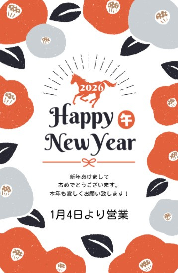 横浜の賃貸なら仲介手数料最大無料のヘヤカリル。