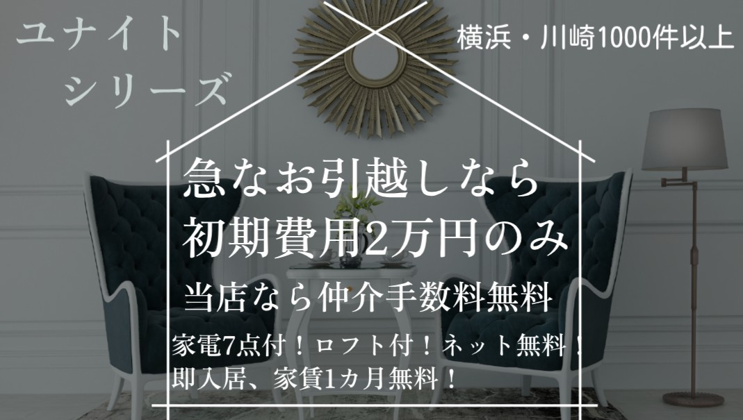 平良 スタッフの画像2