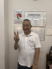 石原 幸二の画像