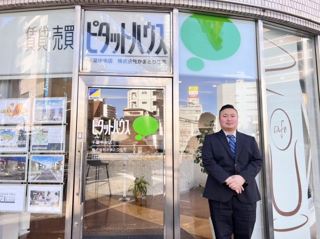 水島 幸弘(本社)の画像