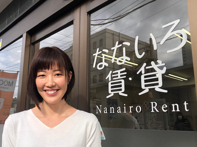 菊間 友紀の画像1