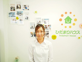 中郡 千咲登の画像1