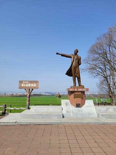 濵井 誠の画像2