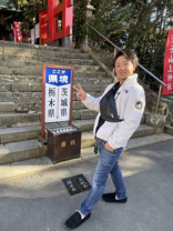 弥生 直樹の画像3