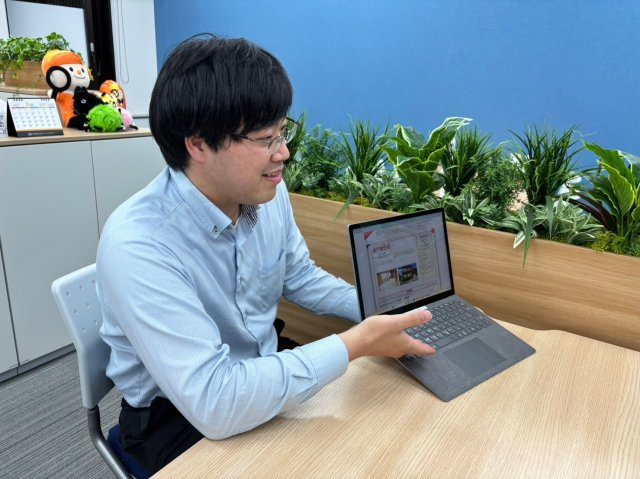 水口 忠彬の画像