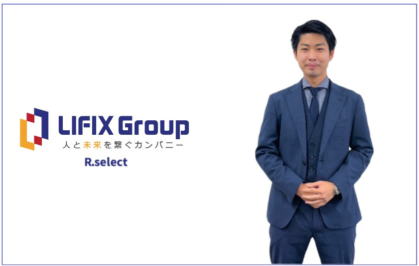 大林 直弥の画像