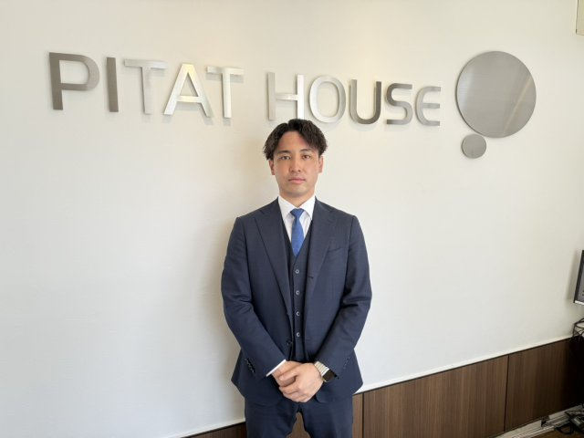 宇田 真也の画像