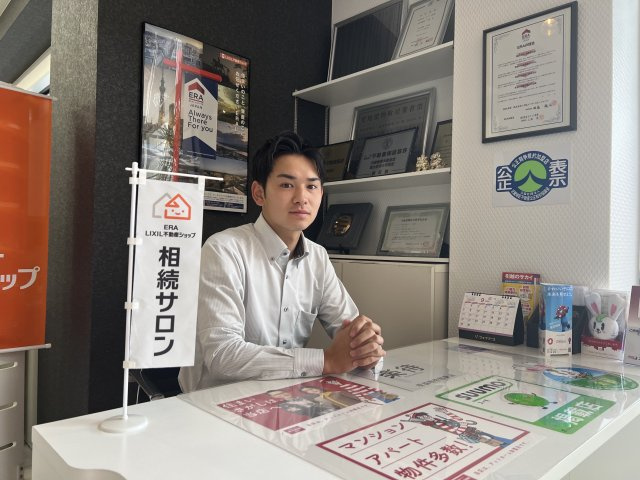 森山琉穂の画像