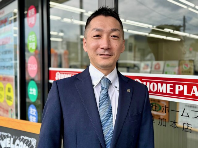 大沼哲の画像