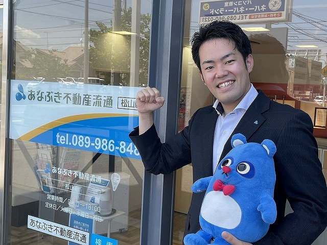 西川 偉織の画像1