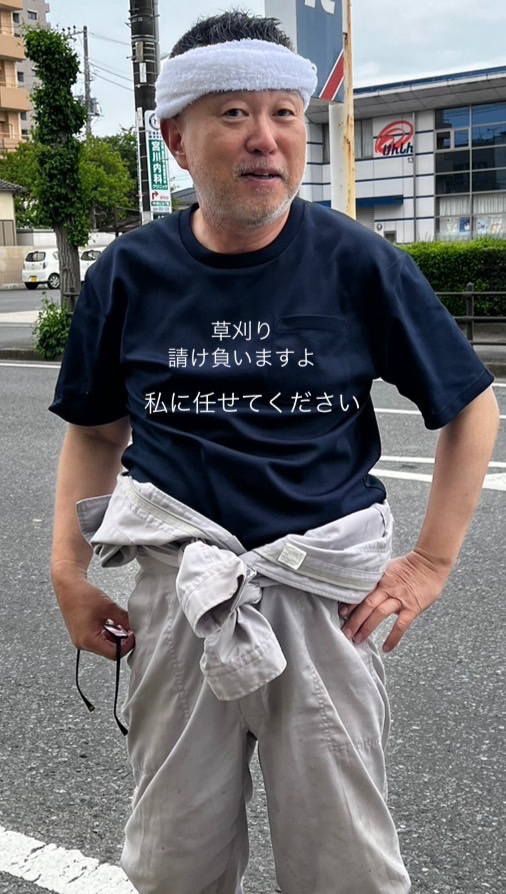阿部 英一の画像3