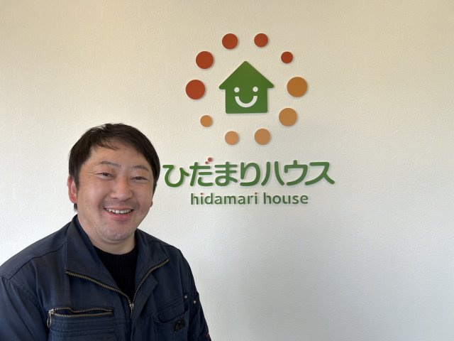 森 雄一の画像1