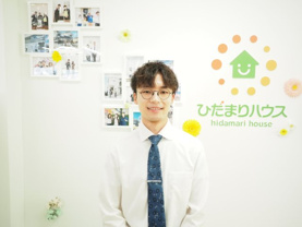 高橋 優太朗の画像1