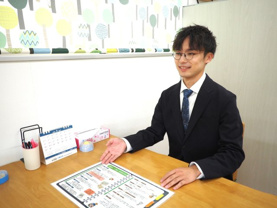 高橋 優太朗の画像2