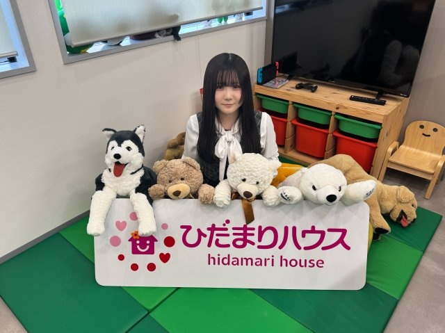 樫村 愛華の画像2