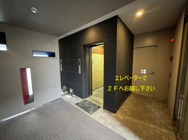 お店の 入り方の画像2