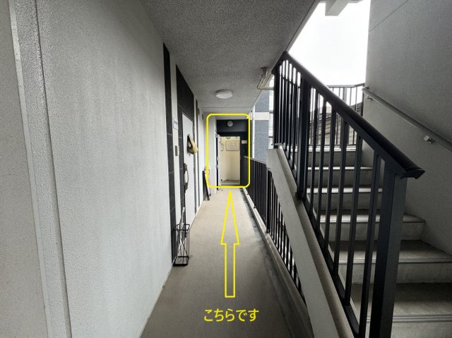 お店の 入り方の画像3