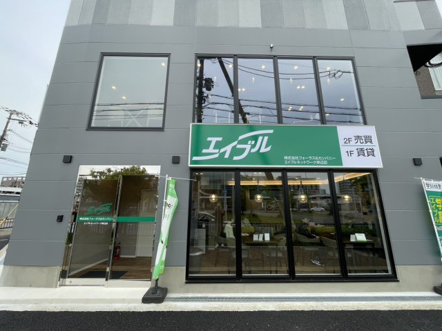 前田 妃奈の画像3