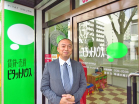 小野寺 恒太の画像1