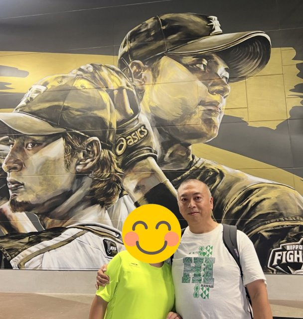 小野寺 恒太の画像2