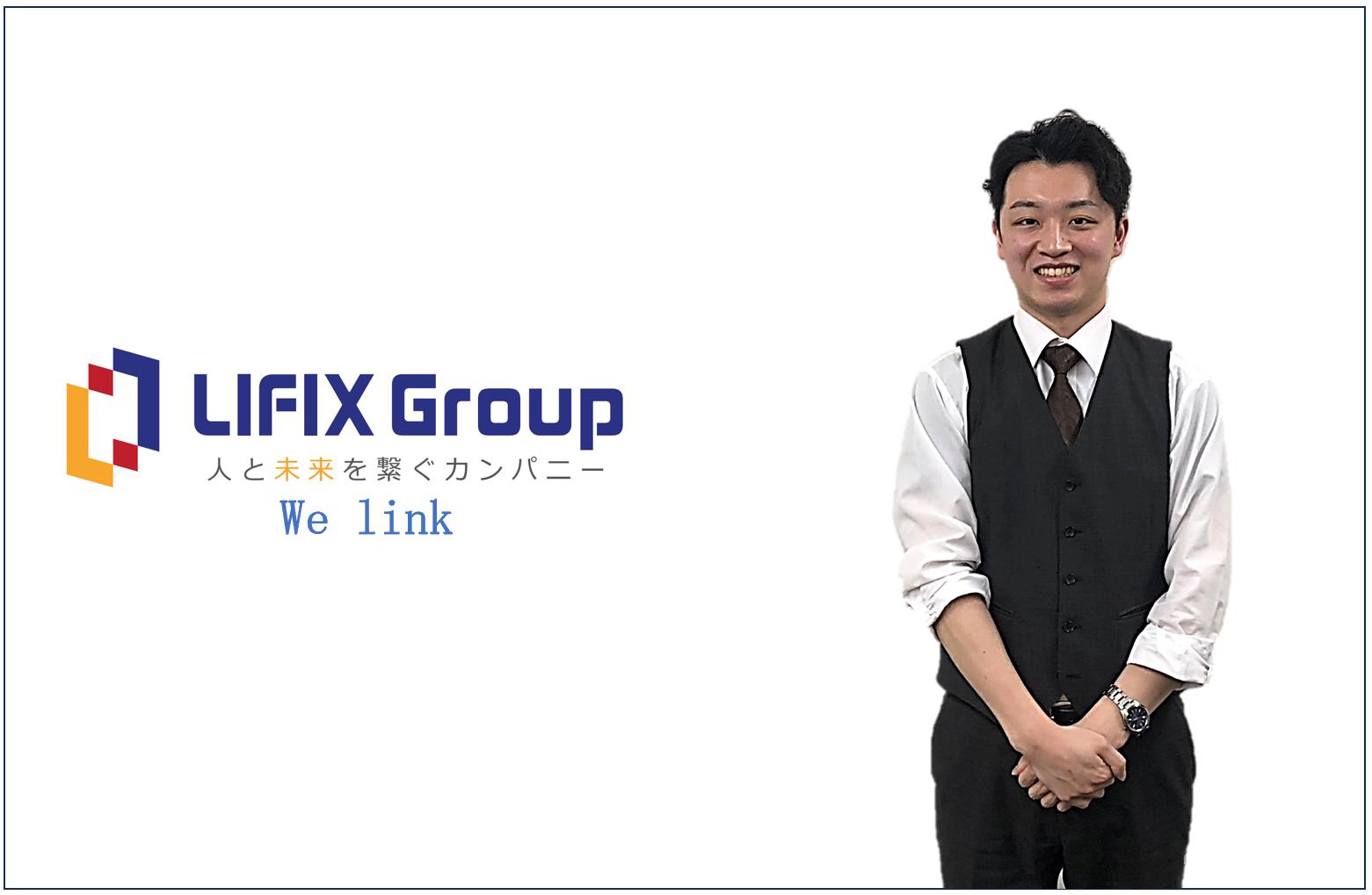 高橋尚土の画像