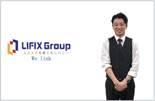 高橋 尚土の画像1