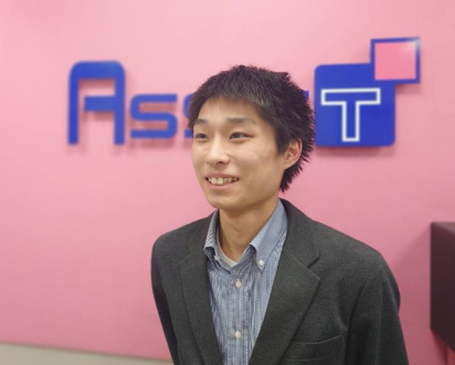 江原 甲斐の画像